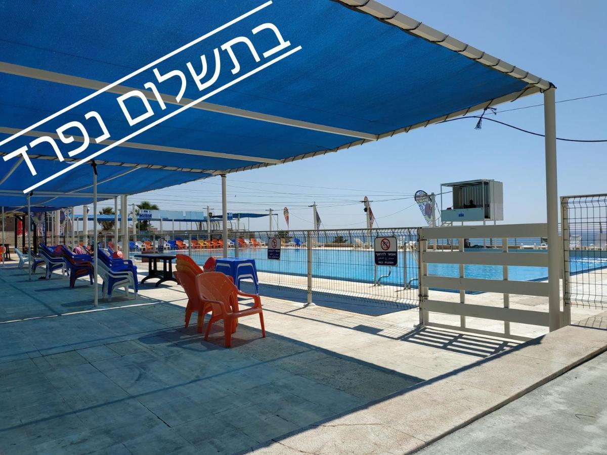 Almogim- Almog Building Haifa Luaran gambar